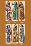 Vishali By Vallabhi Georgette Printed Daily Wear Saree Wholesale Price In Surat
